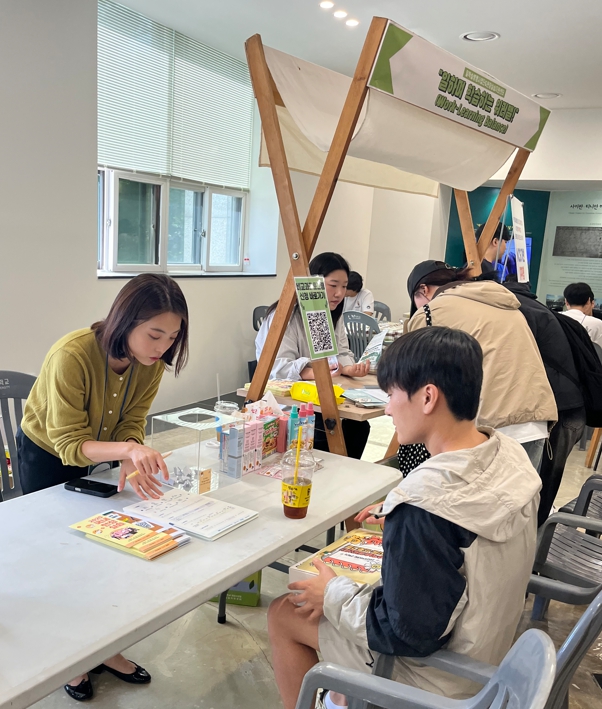 2025년 '마음 잇다! 행복 잇다! DU-CareBridge 학생상담 박람회' 일학습병행사업단(4년제대 재학형·첨단) 홍보부스 운영